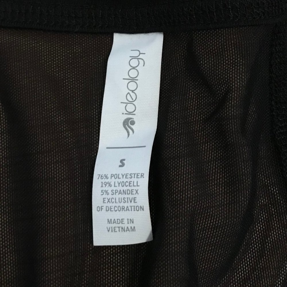 IDEOLOGY WORKOUT TOP - Picture 2 of 2